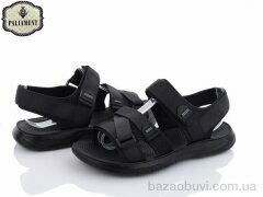 PALIAMENT A3307, 330.00, 8, 40-45