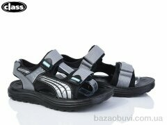 Wei Wei-Class 1121-5-2, 350.00, 12, 33-38