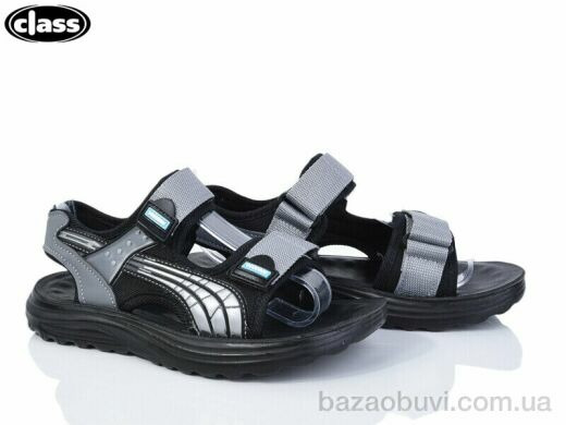 Wei Wei-Class 1121-5-2, 350.00, 12, 33-38