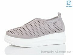 Kulada-UCSS-MD D01-6, 560.00, 8, 36-41