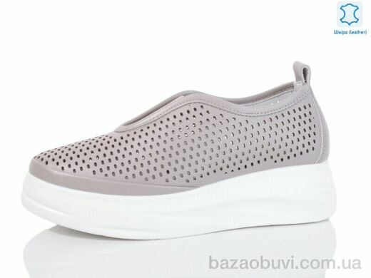 Kulada-UCSS-MD D01-6, 560.00, 8, 36-41