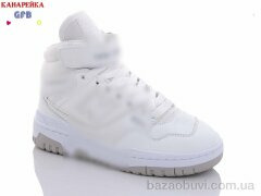 GFB-Канарейка A17-5, 450.00, 8, 32-39