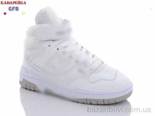 GFB-Канарейка A17-5, 450.00, 8, 32-39