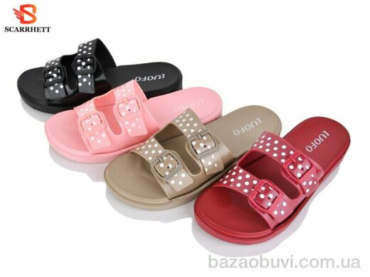 SCARRHETT 8613-1 mix, 200.00, 24, 36-41