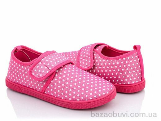 Blue Rama K90-2, 130.00, 12, 32-37