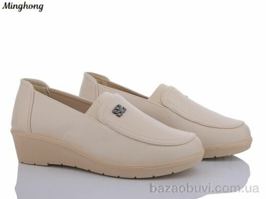 Minghong 798 beige, 230.00, 8, 37-42