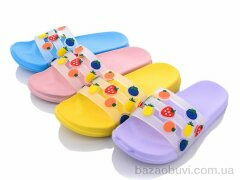 SANLIN 2 950 mix, 170.00, 12, 36-41