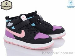 PALIAMENT C037-16, 450.00, 8, 36-41