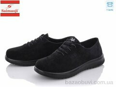 Saimaoji T02-15, 400.00, 8, 37-42