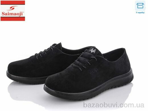 Saimaoji T02-15, 400.00, 8, 37-42