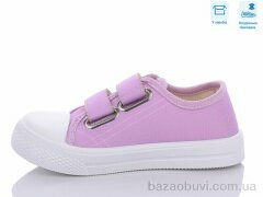 Weestep R107850541, 5.25, 8, 25-30