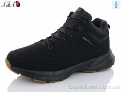Aba A6ABA42-3, 790.00, 8, 41-46