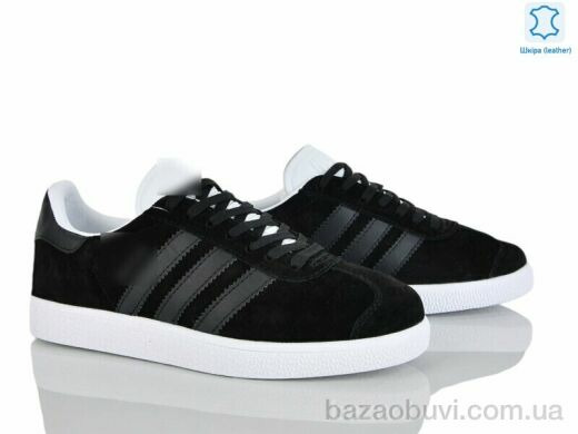 Dan Marest B7676-4, 30.00, 8, 37-41