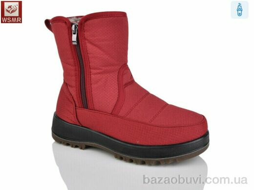 WSMR WY012-5, 630.00, 8, 36-41