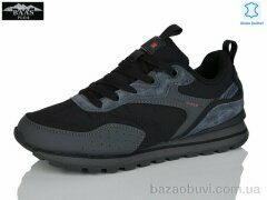 Baas L1883-2C, 20.00, 8, 36-41