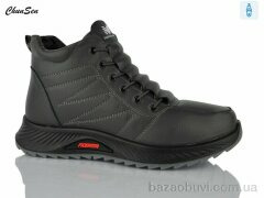 Chunsen M09-10, 680.00, 8, 36-41