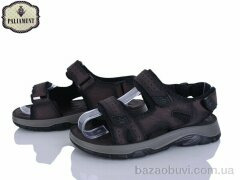 PALIAMENT M25-2A, 490.00, 8, 32-37