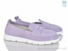 Мир 4093-0063-7, 390.00, 8, 36-41