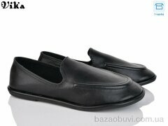 Vika DH229-1, 490.00, 8, 36-40