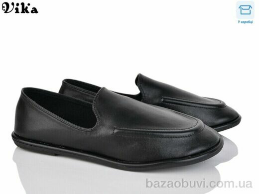 Vika DH229-1, 490.00, 8, 36-40