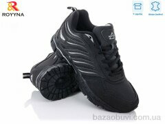 ROYYNA 015 DB-43, 25.50, 8, 41-46