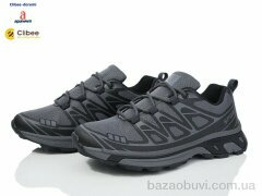 Clibee-Doremi A301 grey, 650.00, 4, 41-45