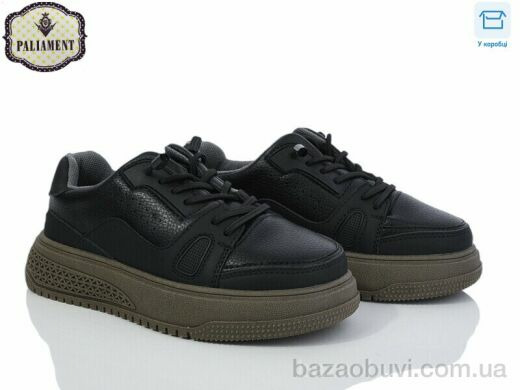 PALIAMENT C1183-3, 430.00, 8, 29-36