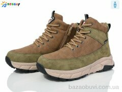 Bessky-Kellaifeng BM3800-4D, 800.00, 8, 36-41