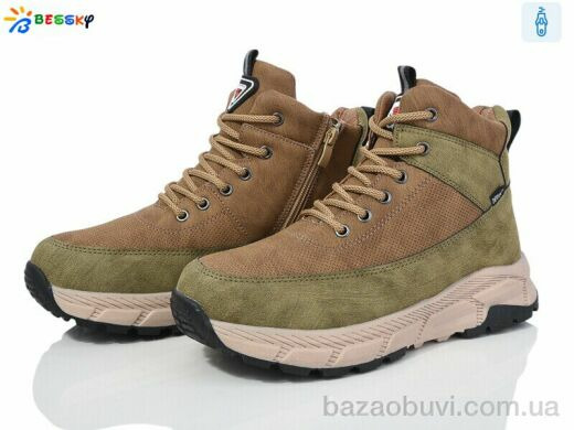 Bessky-Kellaifeng BM3800-4D, 800.00, 8, 36-41