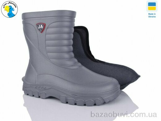 Jose Amorales 125153-46A-1, 12.50, 6, 41-46