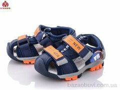 KIMBOO DR2291-1B, 200.00, 8, 21-26