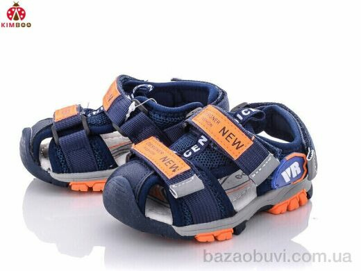 KIMBOO DR2291-1B, 200.00, 8, 21-26