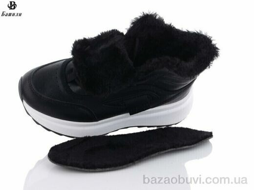 Башили B926-1, 540.00, 8, 36-41