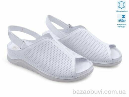 Allshoes 198033, 18.80, 8, 36-41