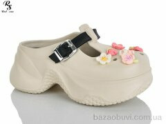 Red Sun QQ89-3, 390.00, 12, 36-41