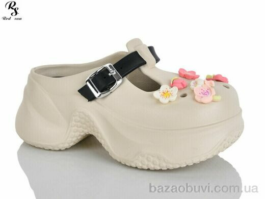 Red Sun QQ89-3, 390.00, 12, 36-41