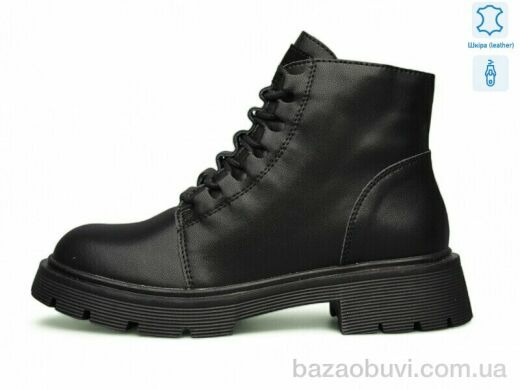 Kulada-UCSS-MD ZHF127-1, 720.00, 8, 36-41