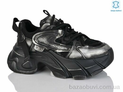 Teetspace-Trasta-Egga WDP1810-1, 15.00, 6, 36-41