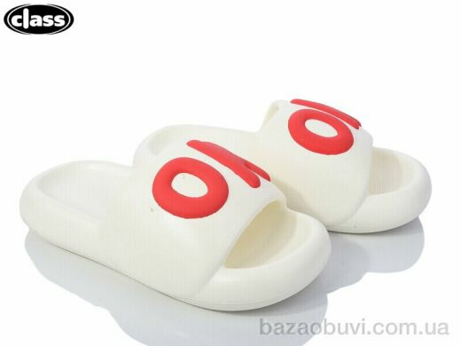 Wei Wei-Class 3308A1-2, 175.00, 8, 36-41