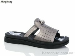 Minghong 1919-5, 320.00, 8, 36-41