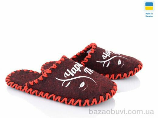 Active 246W бордо, 165.00, 9, 36-41