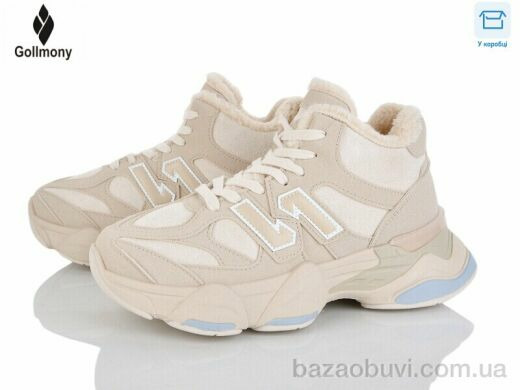 Gollmony 2027-14-2, 850.00, 8, 36-41