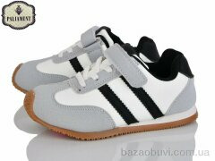 PALIAMENT A0041-2, 435.00, 8, 27-32