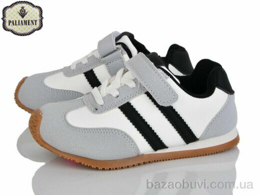 PALIAMENT A0041-2, 435.00, 8, 27-32