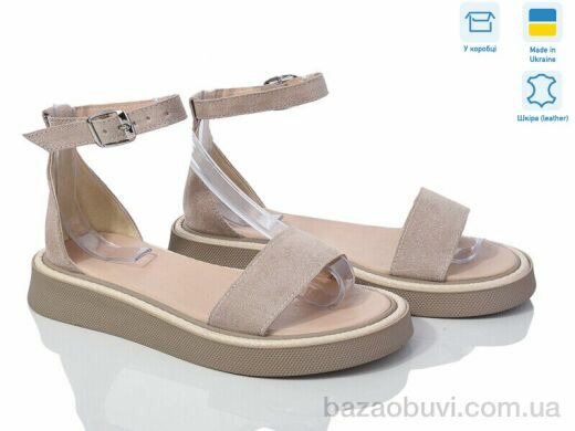 Ailinda 881-27, 590.00, 6, 36-40