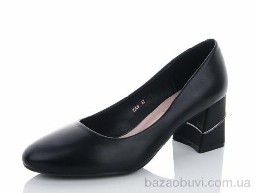YJG 2209, 12.00, 8, 35-40