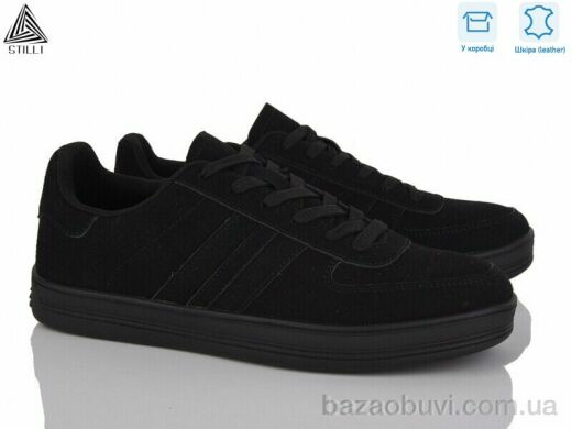 STILLI Group L10-6R шкіра, 650.00, 8, 41-45