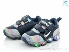 SANLIN AFC013-2 LED, 285.00, 8, 21-26