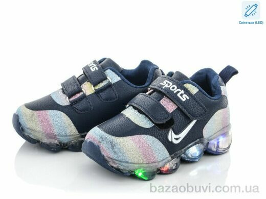 SANLIN AFC013-2 LED, 285.00, 8, 21-26