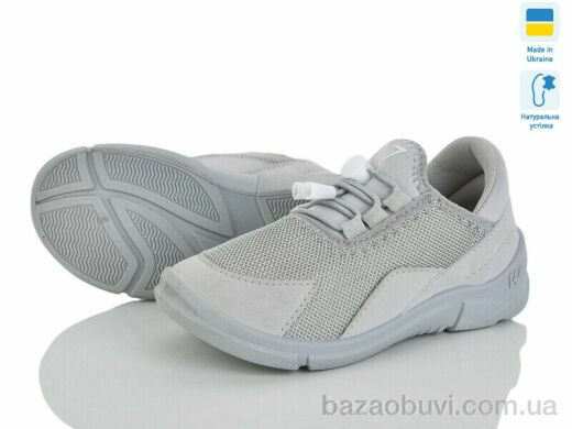 LiBang 395-076 сірий, 400.00, 4, 26-30